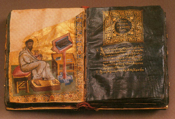 Codexul Imparatesei Teodora - Minusculul 565