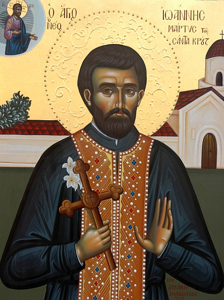 Sfantul Nou Mucenic Ioan din Santa Cruz