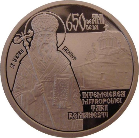 Sfantul Iachint de Vicina - moneda omagiala