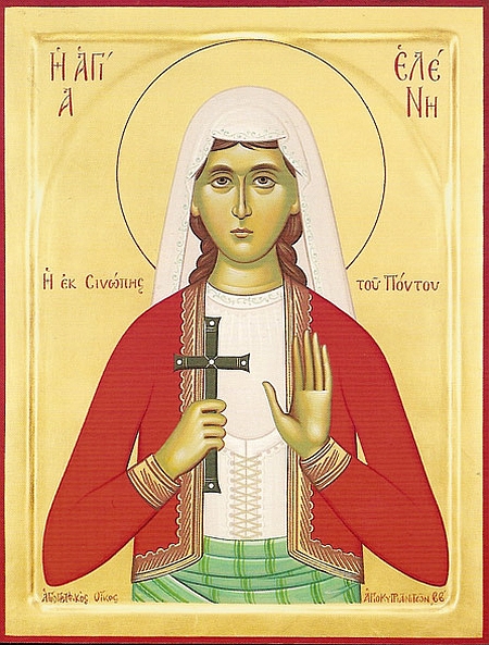 Sfanta Elena din Sinope