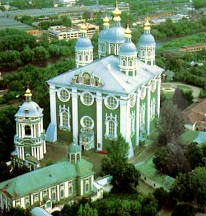 Manastirea din Smolensk