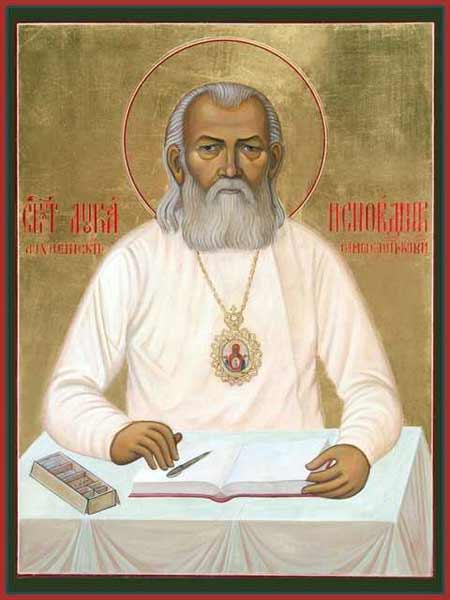 Sfantul Luca al Crimeei - numele de mirean Valentin Voino Iasenetki