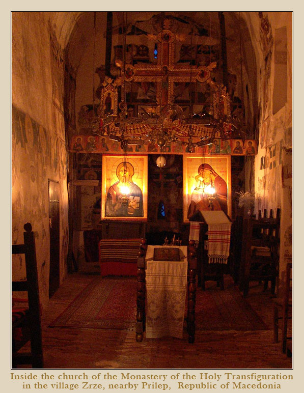 Maica Domnului Pelagonitissa - Manastirea Schimbarea la Fata - Zrze