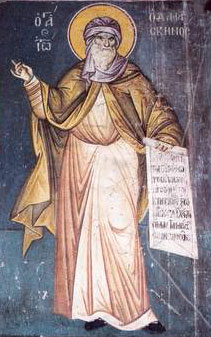 Sfantul Ioan Damaschin