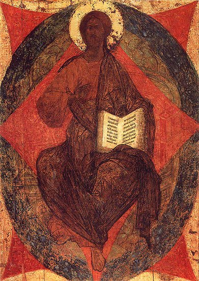 Sfantul Andrei Rubliov - Icoana Pantocratorului