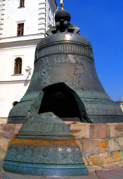 Clopotul Tarului sau Imparateasa - Moscova, Rusia
