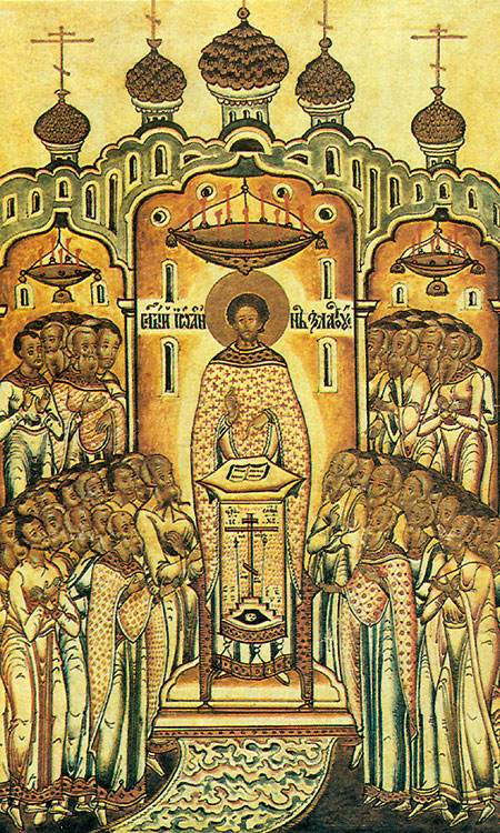 Sfantul Ioan Gura de Aur predicand Evanghelia (miniatura)