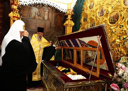 Sfantul Luca al Crimeei - Arhiepiscopul - Doctorul - Chirurgul