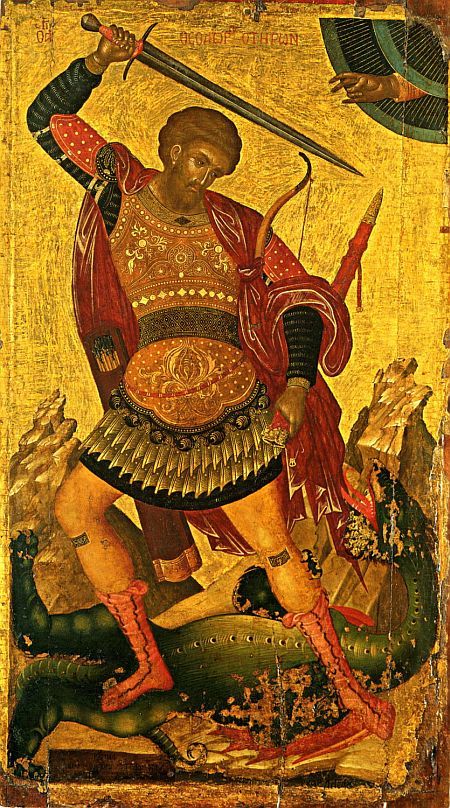 Sfantul Mare Mucenic Teodor Tiron