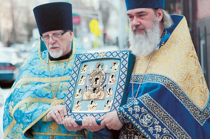 Icoana Maicii Domnului din Kursk