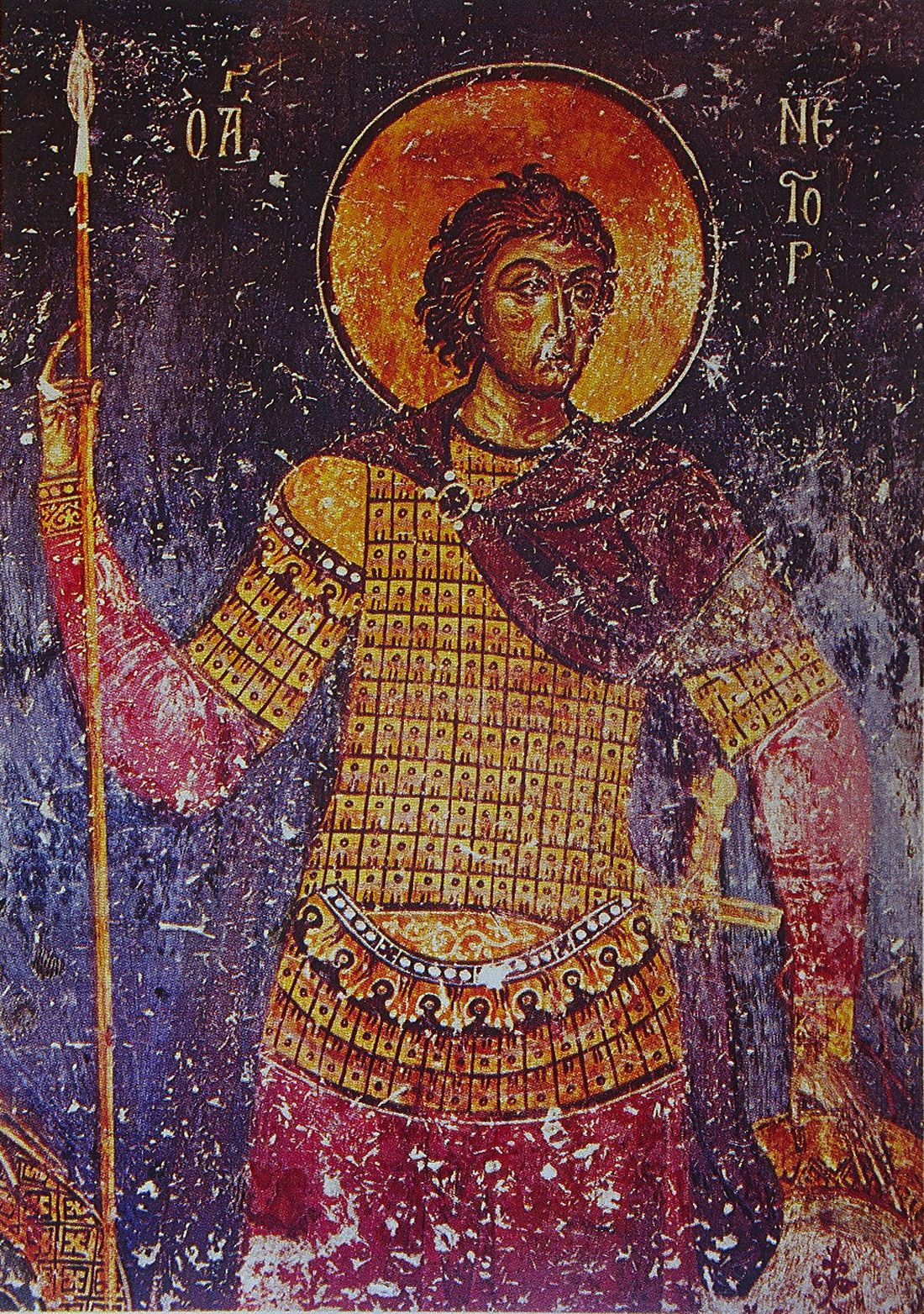 Sfantul Mucenic Nestor