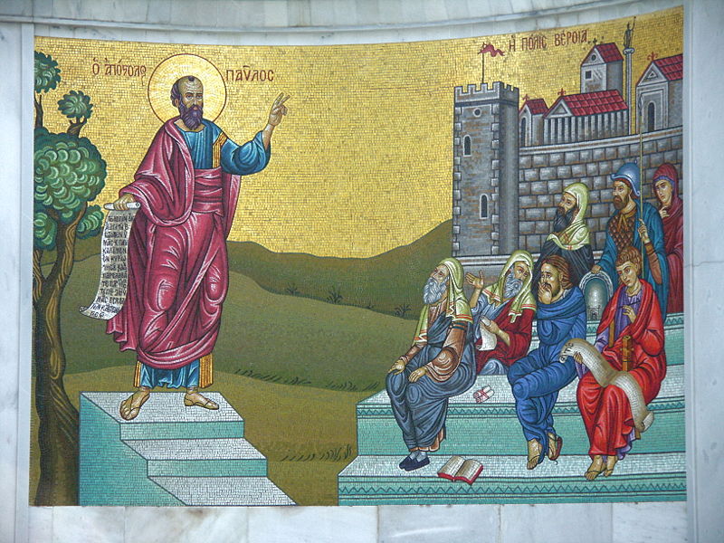 Pelerinaj Grecia
