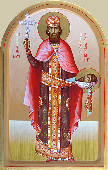 Sfantul Ioan Vladimir