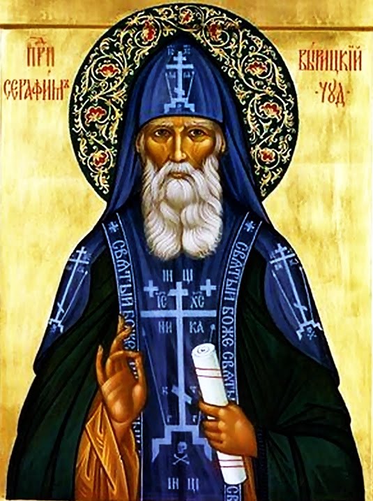 Sfantul Serafim de Viritsa