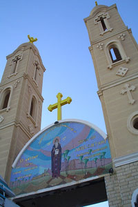 Manastirea Sfantul Antonie cel Mare