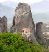 Revelion in Grecia la Paralia Katerini - 150 Euro oferta Pelerinaje externe