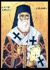 PELERINAJ IN GRECIA DE ZIUA SF. NECTARIE  +  Insula Corfu cu moastele Sf. Spiridon Poza