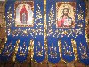 Vesminte liturgice Poza