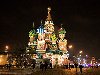 Pelerinaj in Rusia Poza