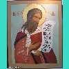 Icoane ortodoxe picate manual Poza