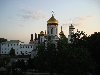 Pelerinaj Ucraina-Crimeea Poza