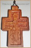 Vand cruce sculptata Poza