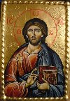 Icoane bizantine pictate manual Poza