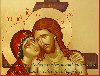 Pictor icoane Poza