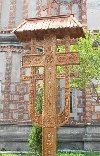 Vand troita sculptata in lemn masiv oferta Altele Vand troita sculptata in lemn masiv oferta Altele