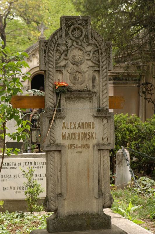 Cimitirul Bellu - Monument Iulia Hasdeu