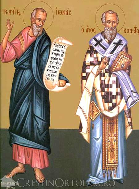 Sfantul Profet Iona si Sfantul Apostol Codrat