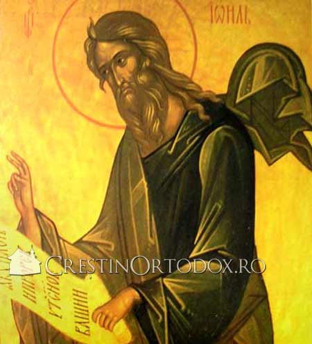 Sfantul Prooroc Ioil