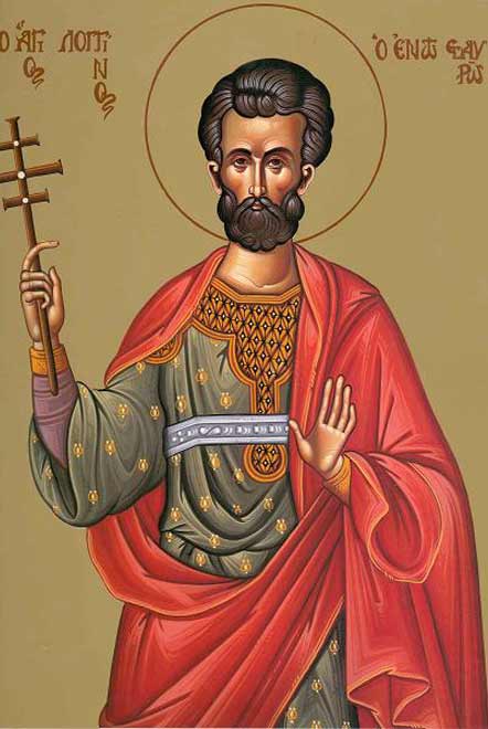 Sfantul Mucenic Longhin Sutasul