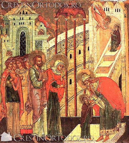 Intrarea in Biserica a Maicii Domnului