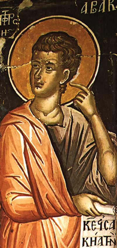 Sfantul Prooroc Avacum