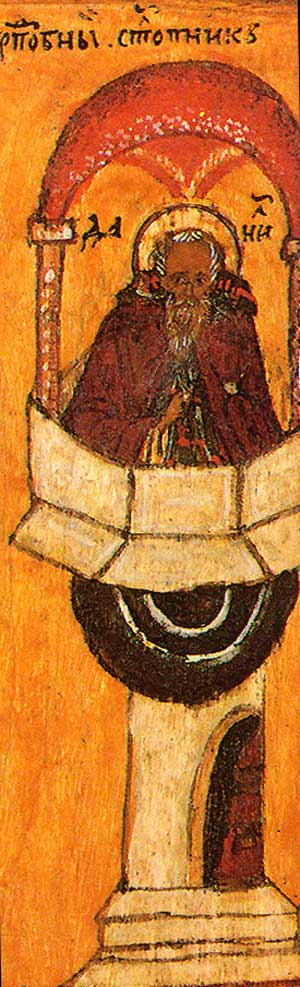 Sfantul Daniel Stalpnicul
