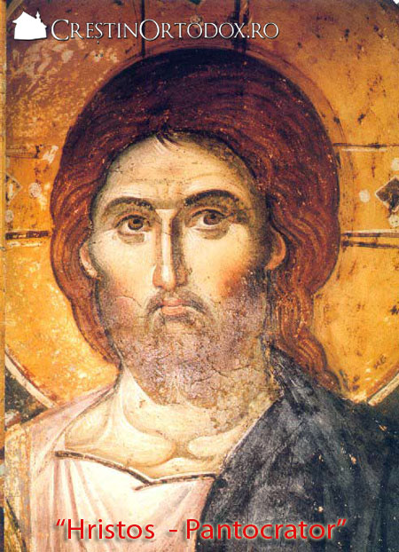 Mantuitorul Hristos Pantocrator - Manastirea Protaton