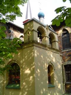 Institutul Sfantul Serghie din Paris