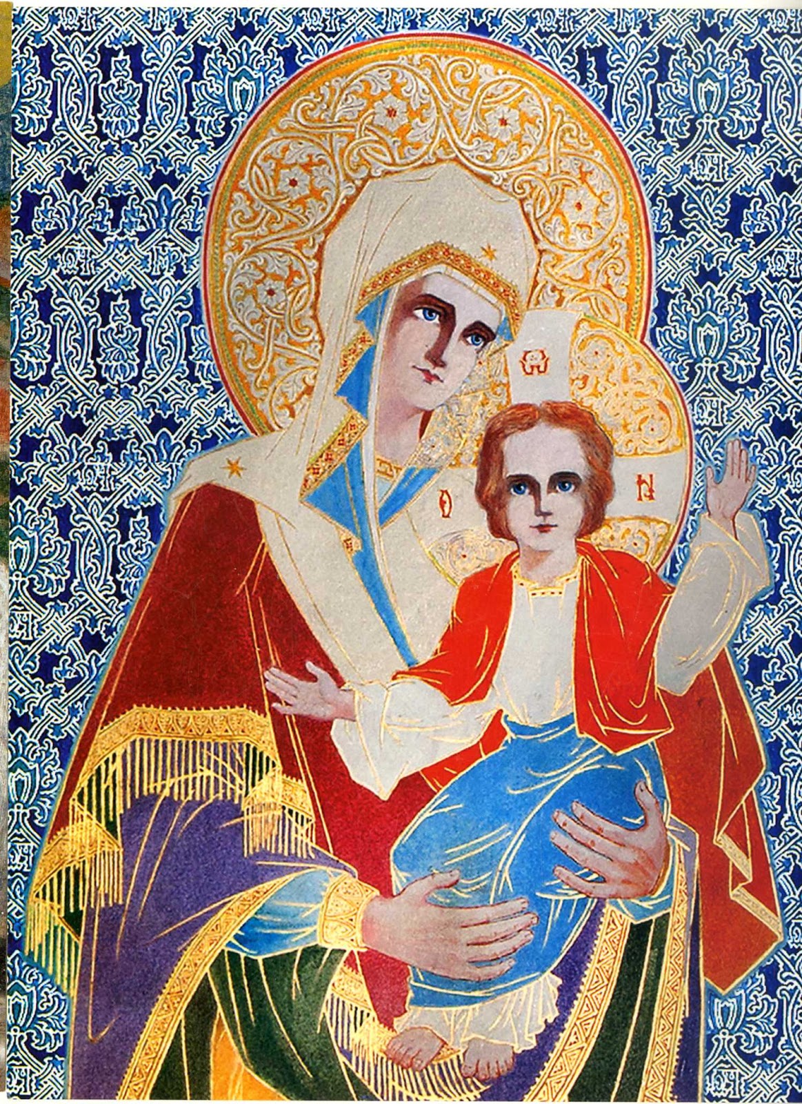 Maica Domnului