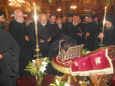 Moastele Sfintei Maria Magdalena