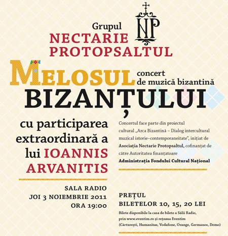 Concertul Melosul Bizantului - Grupul Nectarie Protopsaltul si Ioannis Arvanitis