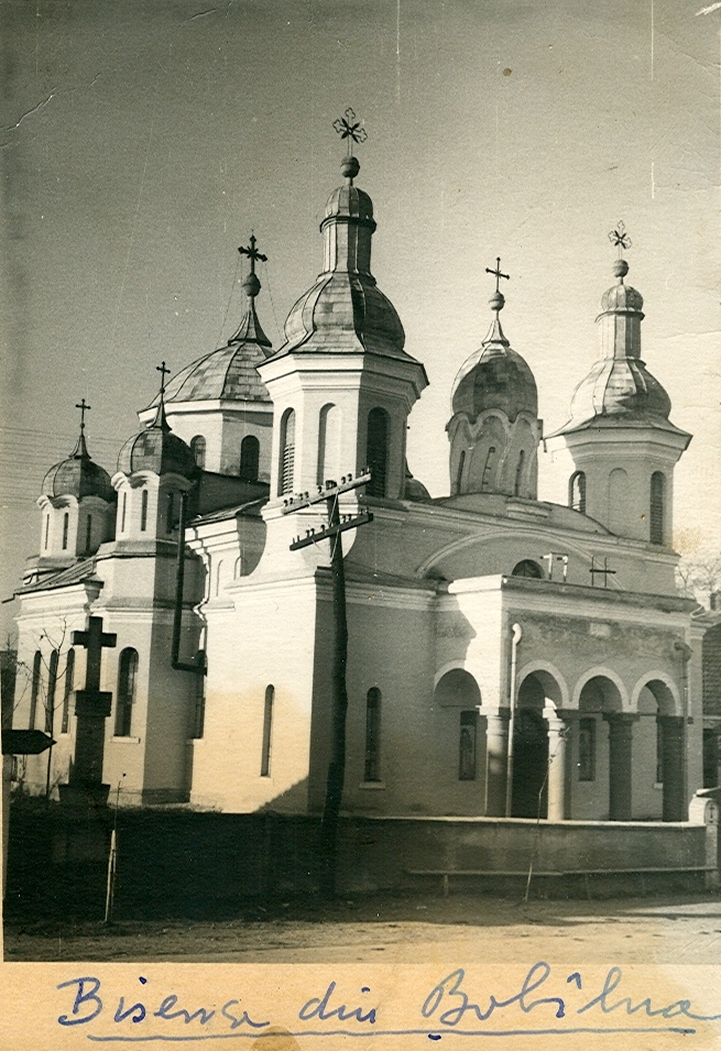 Parintele Vasile Vasilache – fiu al satului Vutcani
