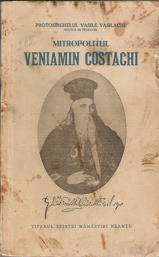 Parintele Vasile Vasilache – fiu al satului Vutcani