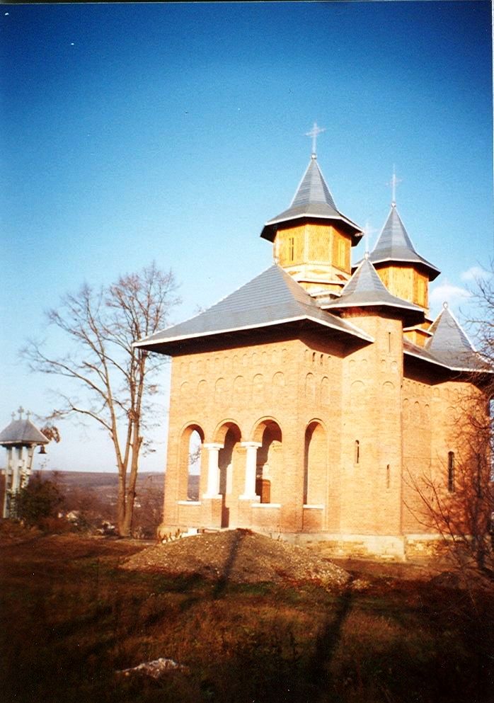 Parintele Vasile Vasilache – fiu al satului Vutcani