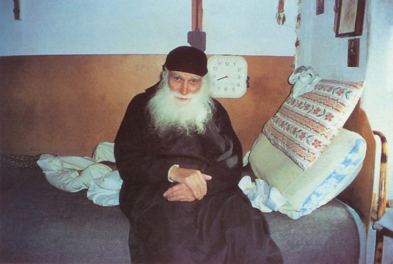 Parintele Efrem Katunakiotul