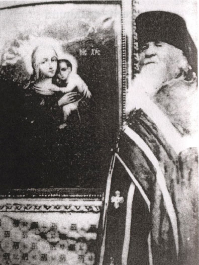 Sfantul Amfilohie de la Poceaev