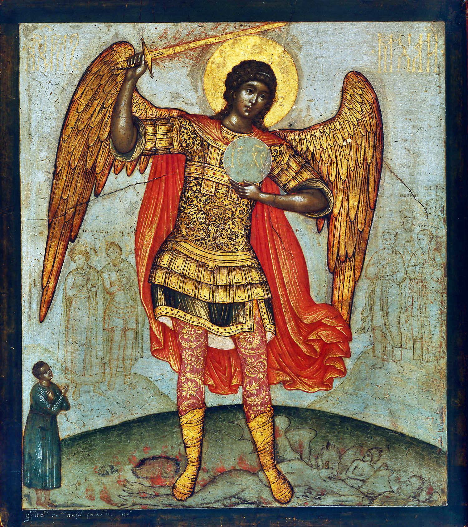 Simon Ushakov - Arhanghelul Mihail