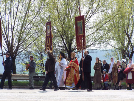 Procesiune