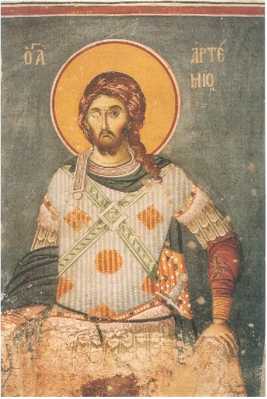 Sfantul Artemie
