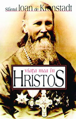 Sfantul Ioan de Kronstadt